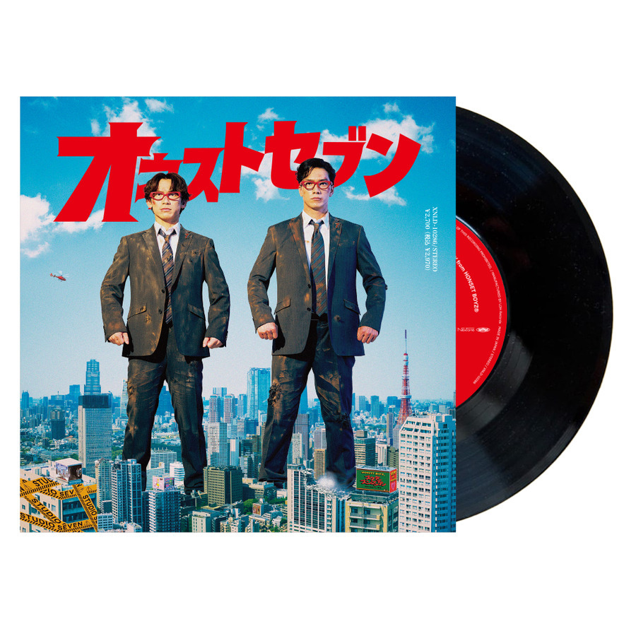 7インチレコード】HIROSHI & EVE【ファンク名盤】 全商品｜レコード