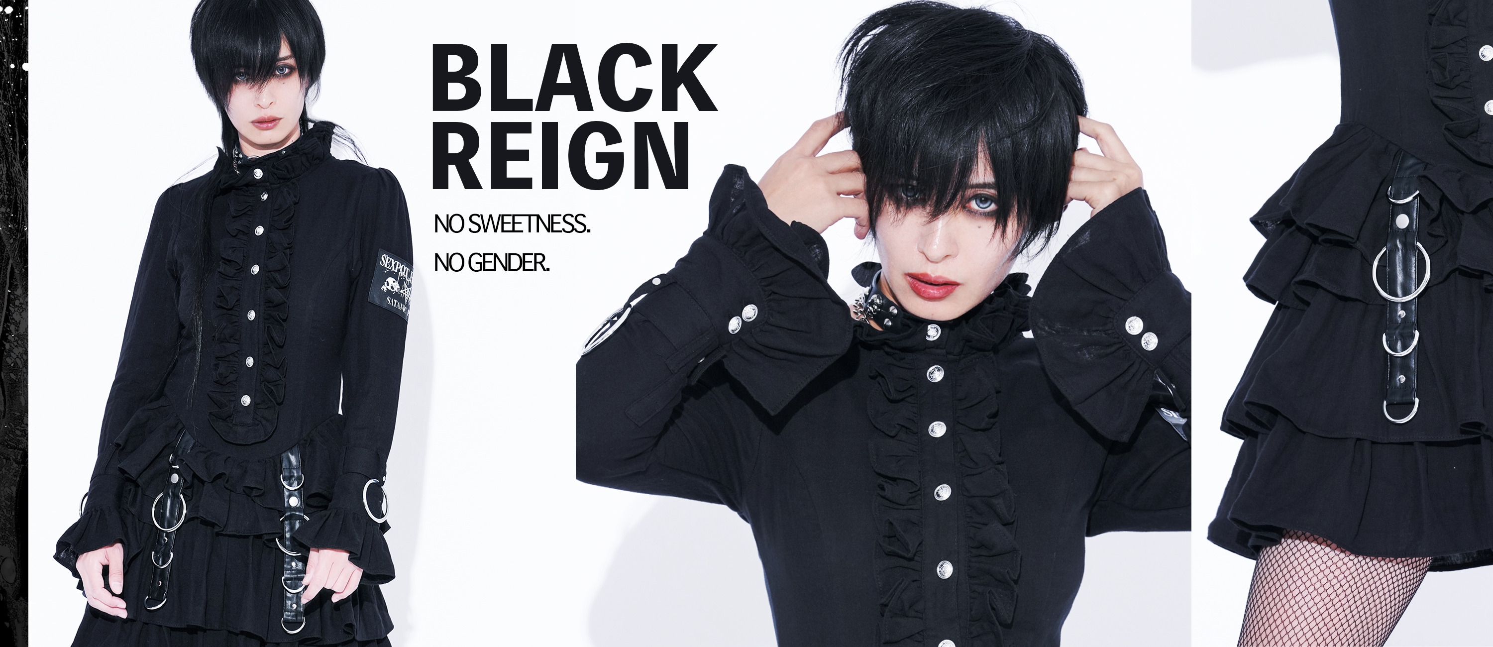 SEX POT® OFFICIAL WEB SHOP｜パンクロックファッション通販