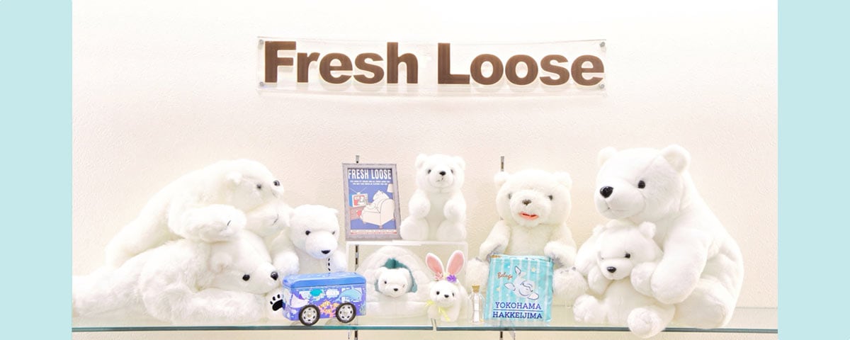 フレッシュルース｜横浜・八景島シーパラダイス - YOKOHAMA HAKKEIJIMA