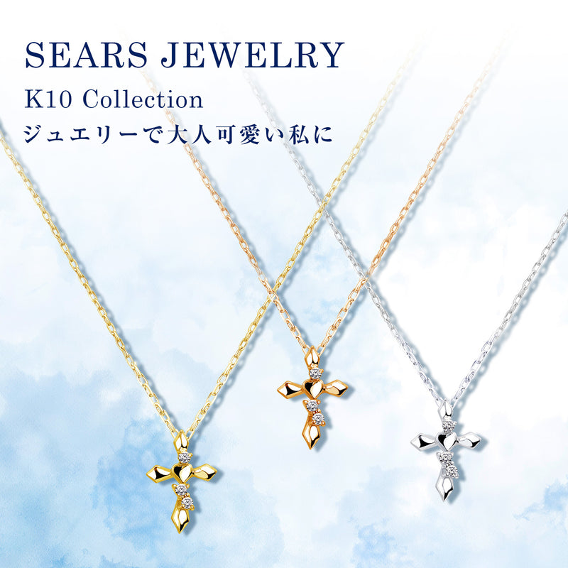 ネックレスクロス 十字架 ハート レディース K10 ゴールド WG YG PG
