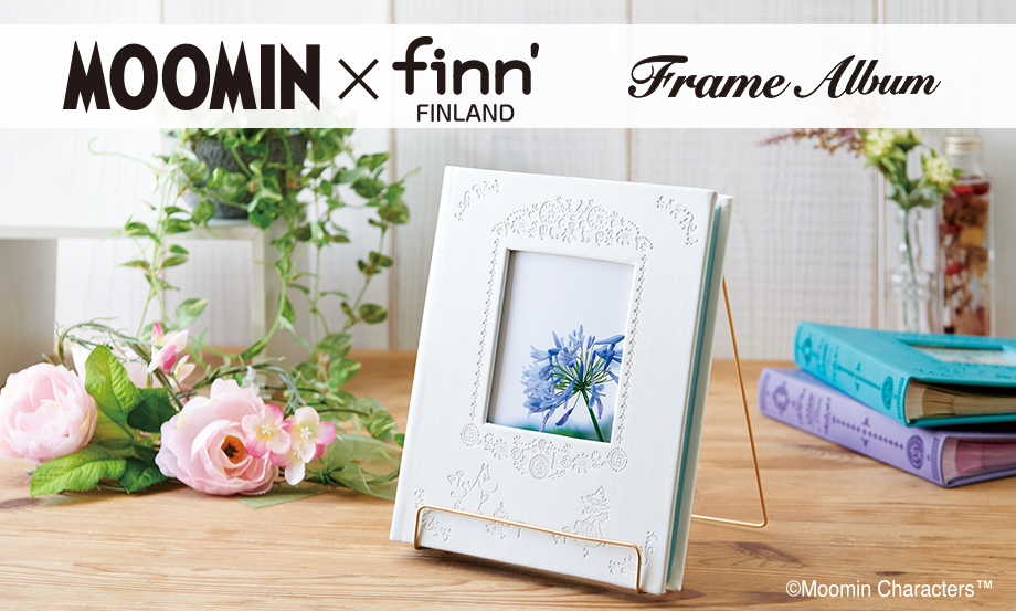 ムーミン×finn'フレームアルバム – セキセイ株式会社