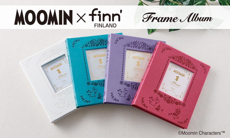 ムーミン×finn'フレームアルバム – セキセイ株式会社