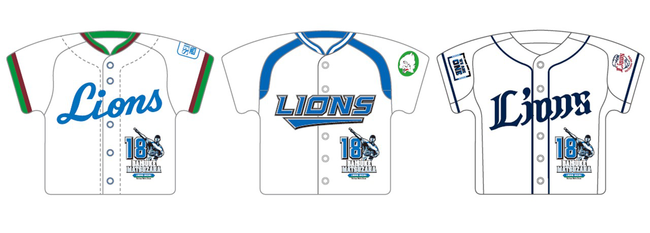 ゆ*う様 プロ野球 ユニフォーム 埼玉西武ライオンズ 松坂大輔 引退登板