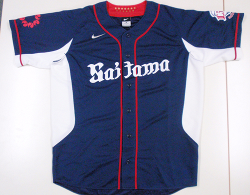 ナイキ]Saitamaレプリカユニフォーム5/19発売！ | 埼玉西武ライオンズ