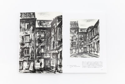 荻須高徳 リトグラフ｜青幻舎 SEIGENSHA Art Publishing, Inc.