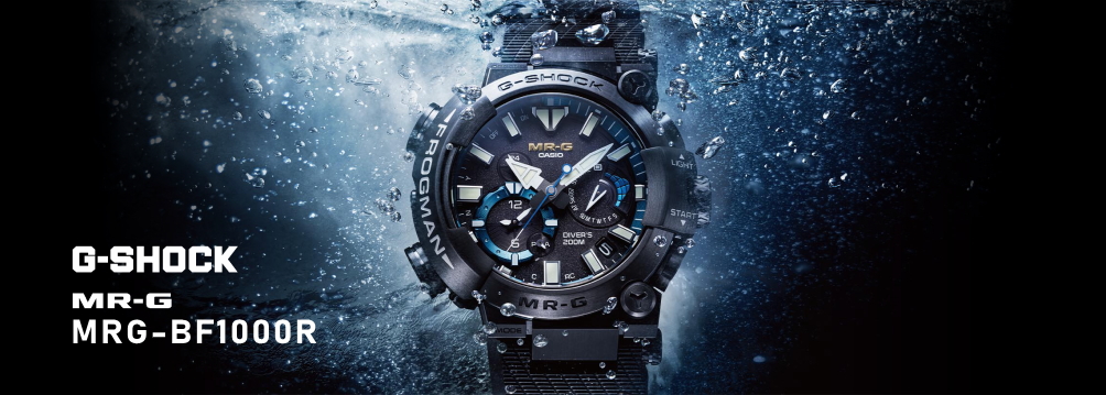 G-SHOCKの最高峰「MR-G」の魅力 - 精光堂 -SEIKODO- 輸入時計正規販売
