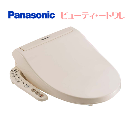パナソニック 温水洗浄便座 CH932SPF | ウォシュレット・温水洗浄便座