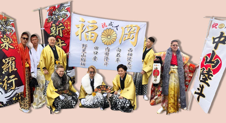 オリジナル成人式グッズ-成人式用マスク・扇子・提灯・のぼり製作は