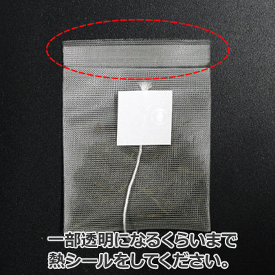 断捨離中ページ 断捨離 断捨離中ページ 断捨離中ページ 断捨離中 です