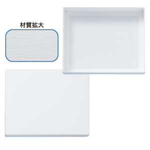 チャック袋120×200用2・3本ケース: ギフトボックス・外箱｜包装資材