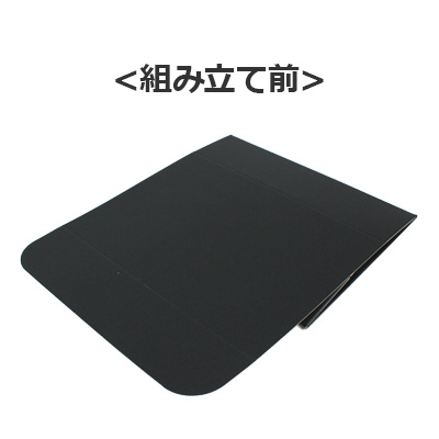 ケースN式 黒 250×180×65: ギフトボックス・外箱｜包装資材・梱包資材