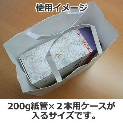 手さげ紙袋 白 220×100×255: 紙袋・ポリ袋｜包装資材・梱包資材の