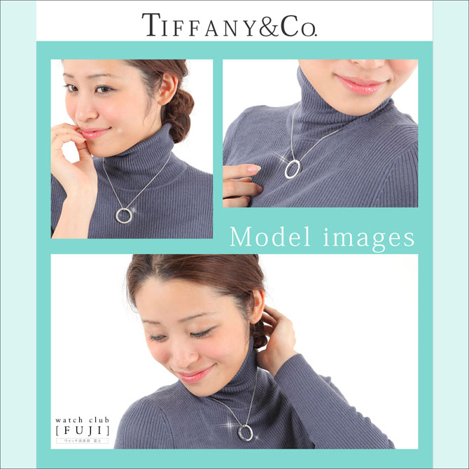 TIFFANY&Co[ティファニー] 1837 サークル ペンダント（ミディアム