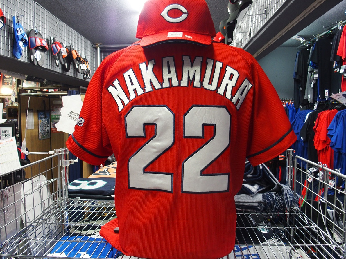 プロ野球】2018年期待のルーキー！！中村奨成選手のユニフォーム入荷