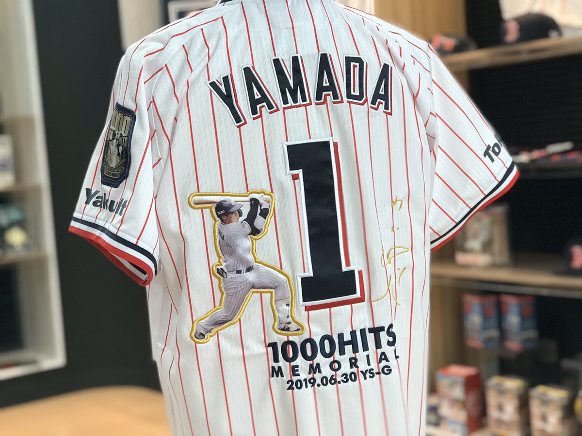 東京ヤクルトスワローズ 山田哲人選手レプリカユニフォーム東京