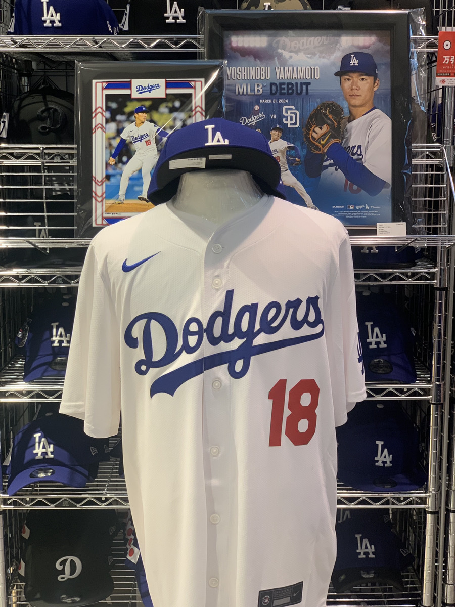 MLB】ドジャース山本由伸投手リミテッドユニフォームが再入荷