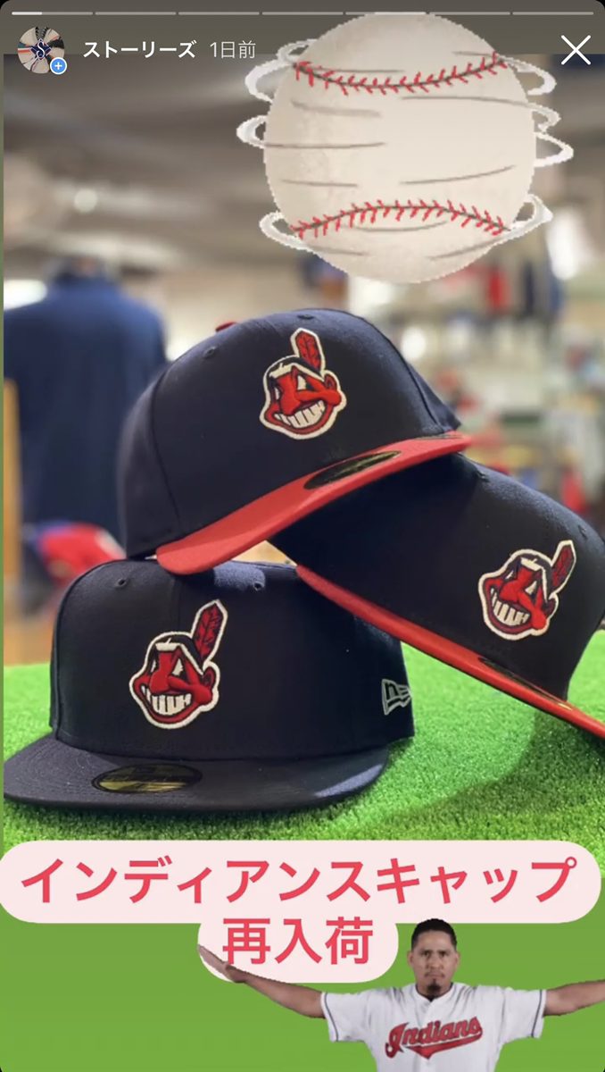 クリーブランド・インディアンス『ワフー酋長ロゴ』キャップが再入荷