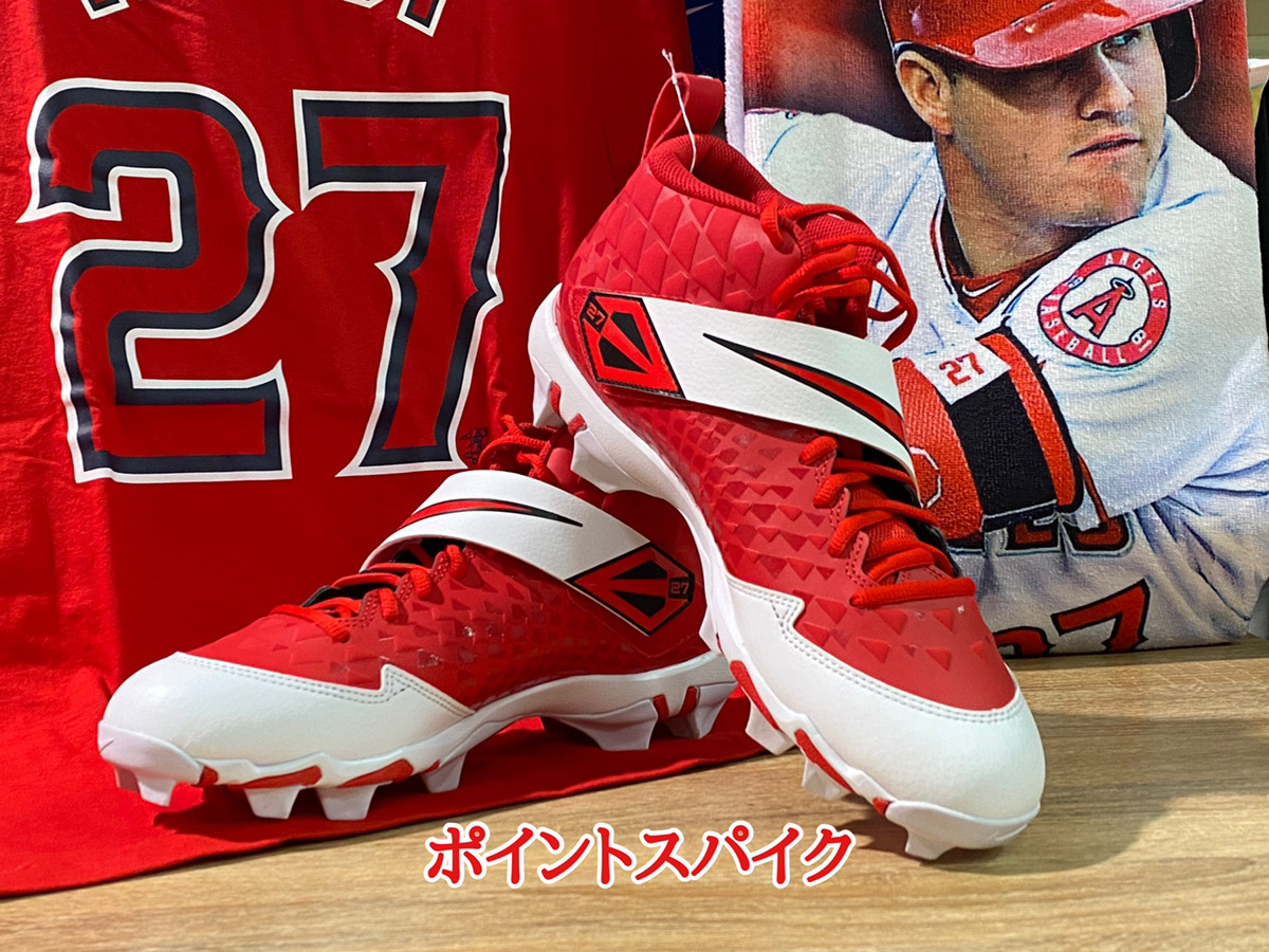 草野球スパイク特集！マイク・トラウト＆ケン・グリフィーモデルのご