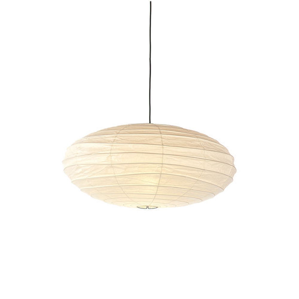 ペンダントシェード50EN φ52×H26cmAKARI（アカリ） | 公式通販 家具