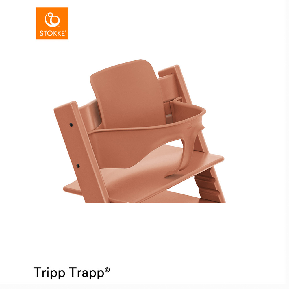 STOKKE ベビーセットのみ 旧型 ストッケ 赤 ストッケ トリップトラップ