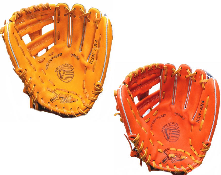 センスポ】久保田スラッガー軟式内野グラブ KSN-AR4 コンパクトサイズ