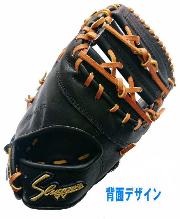 センスポ】久保田スラッガー硬式ファーストミットFP-ZUR ブラック