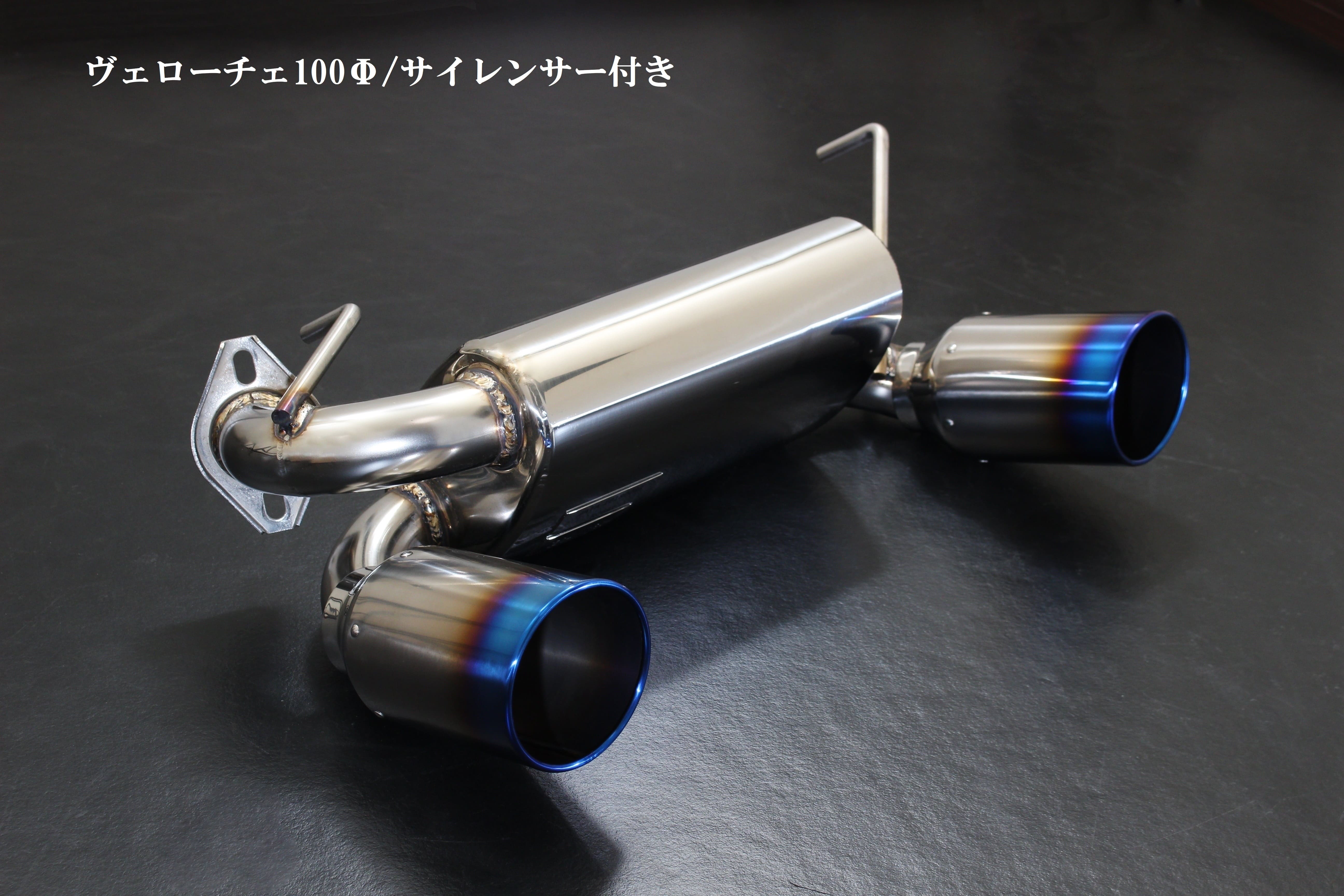 JB64Wジムニー /リアピースマフラー【スタンダード】｜SENSE BRAND