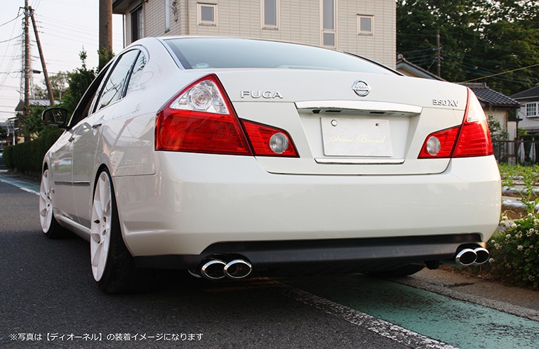 50系フーガリアピースマフラー｜SENSE BRAND OFFICIAL HOMEPAGE