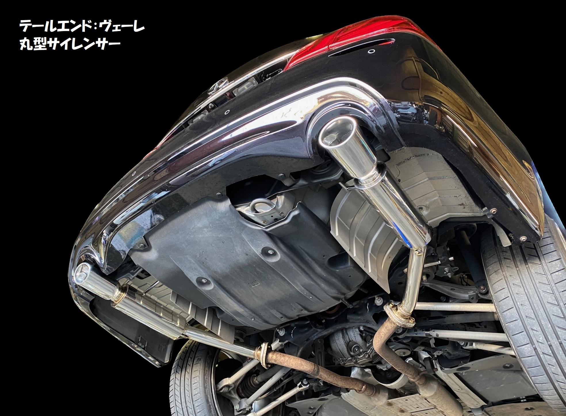 51系フーガ/リアピースマフラー【スタンダード】｜SENSE BRAND