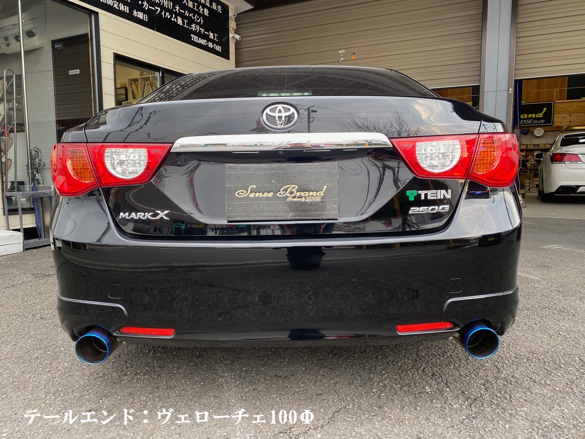 130系マークX/リアピースマフラー【スタンダード】｜SENSE BRAND