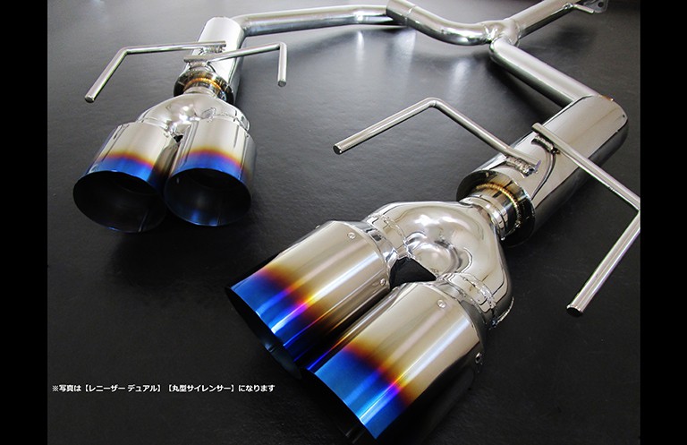 18系クラウンリアピースマフラー｜SENSE BRAND OFFICIAL HOMEPAGE