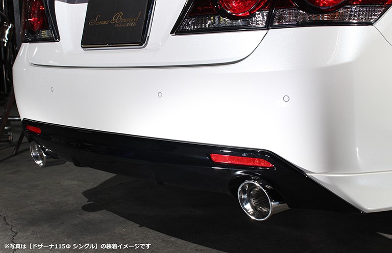 210系クラウンリアピースマフラー｜SENSE BRAND OFFICIAL HOMEPAGE