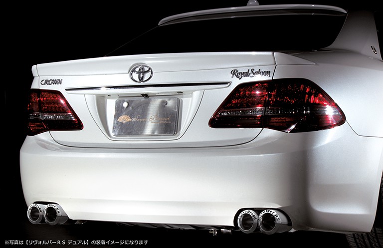 200系クラウンリアピースマフラー｜SENSE BRAND OFFICIAL HOMEPAGE