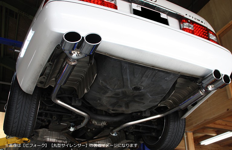 20系セルシオリアピースマフラー｜SENSE BRAND OFFICIAL HOMEPAGE