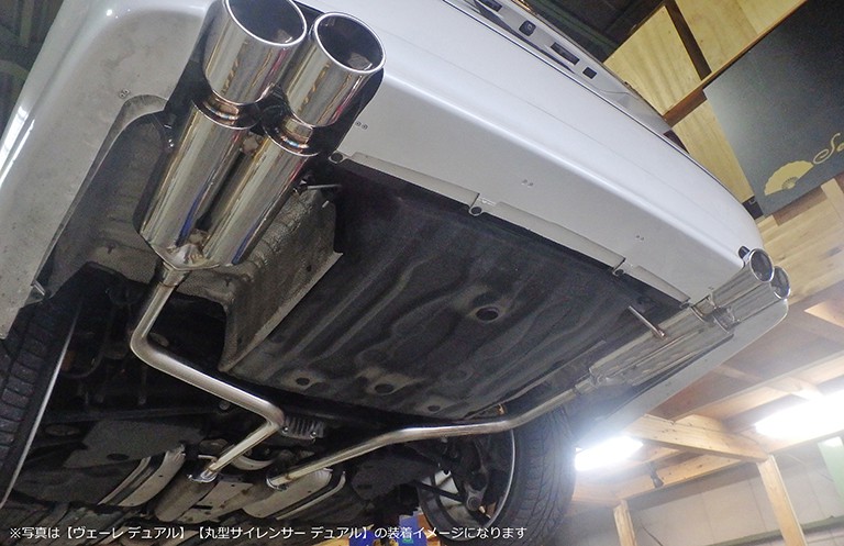 30系セルシオリアピースマフラー｜SENSE BRAND OFFICIAL HOMEPAGE