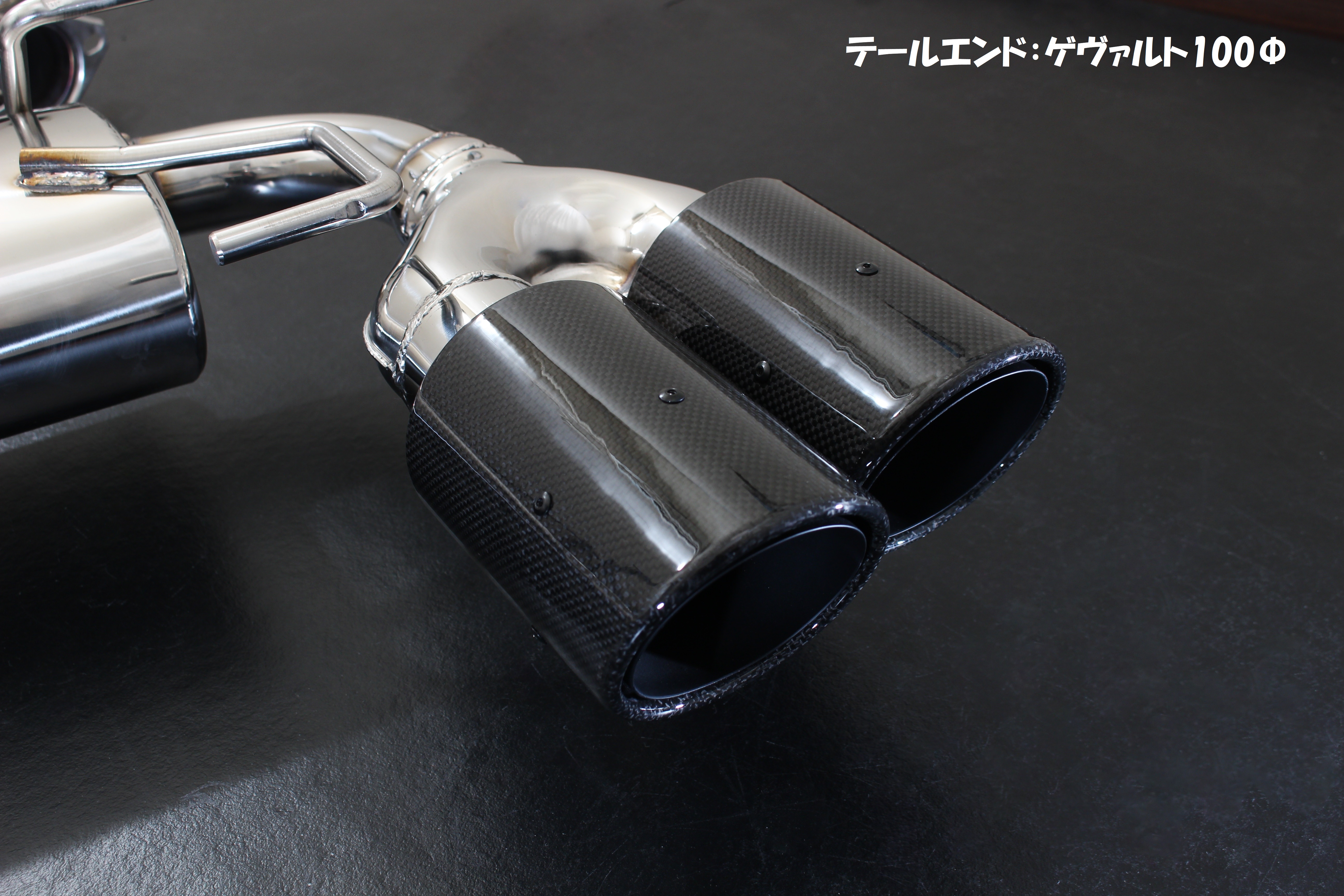 gaさん専用 LEG motorsports マフラー リアピース gaさん専用 LEG