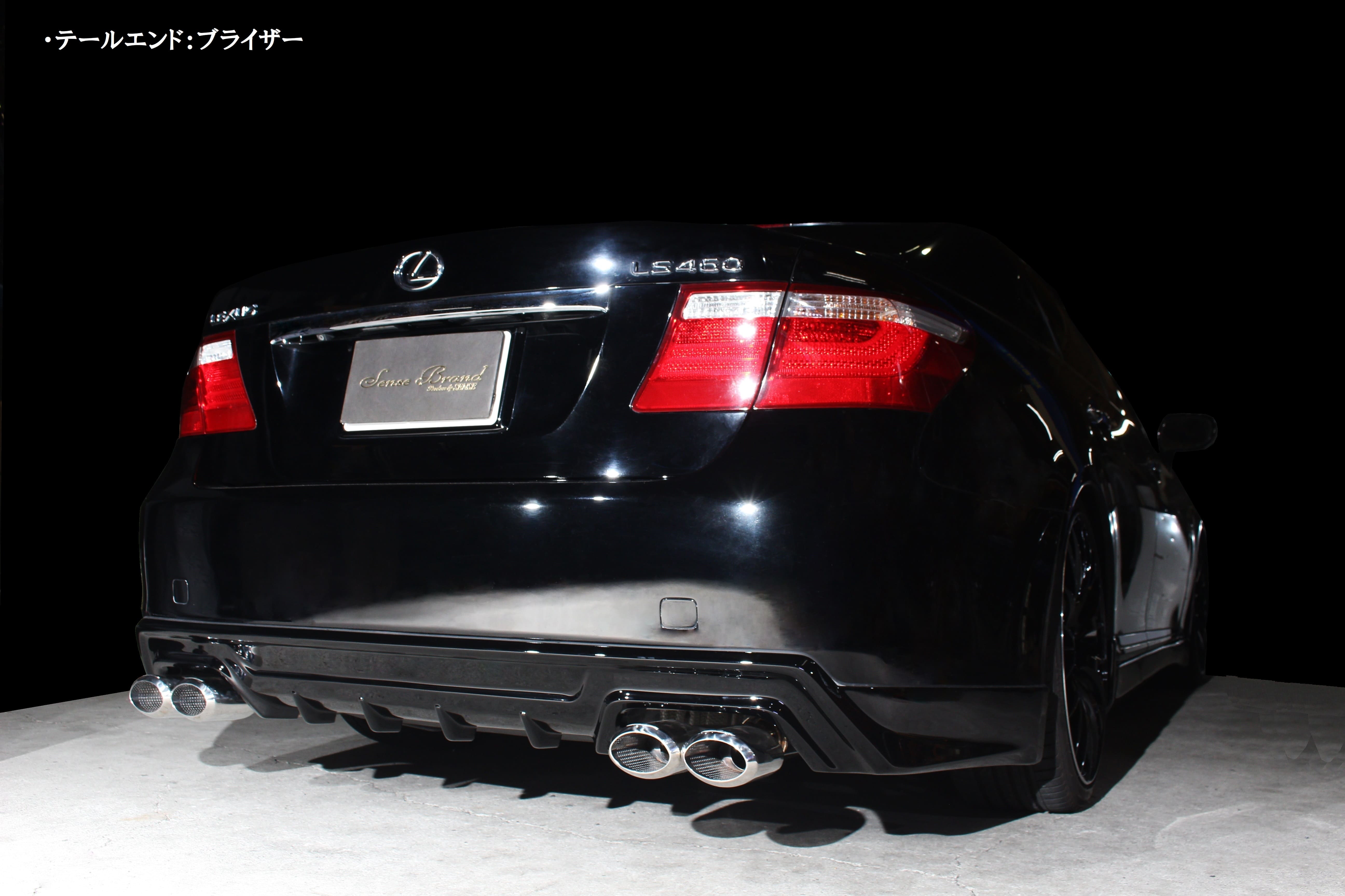 40系LS前期【エグゼクティブエディション専用】/リアピースマフラー