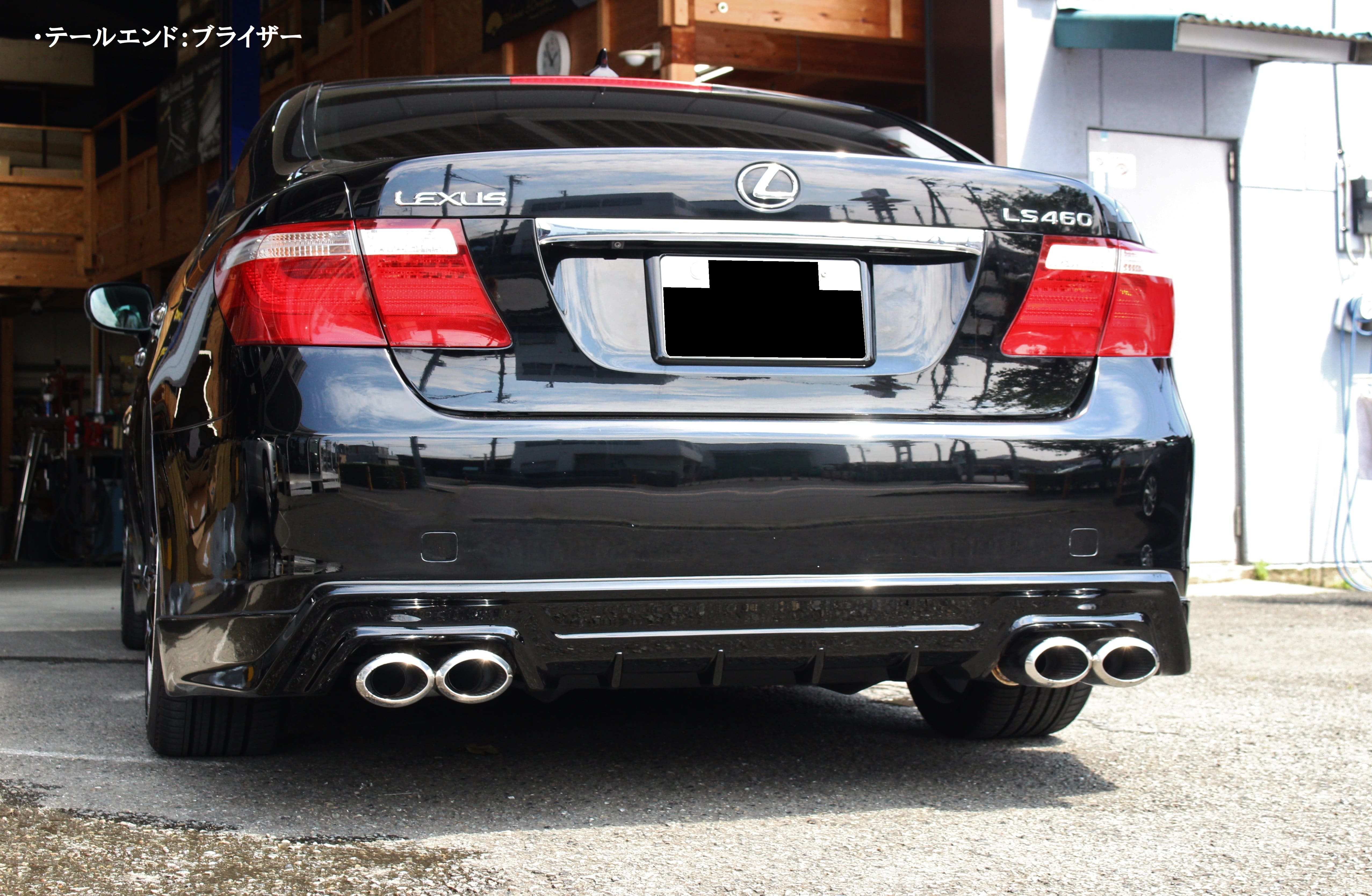 40系LS前期【エグゼクティブエディション専用】/リアピースマフラー