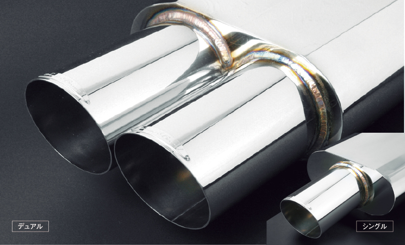 210系クラウン ハイブリッド/リアピースマフラー【スタンダード