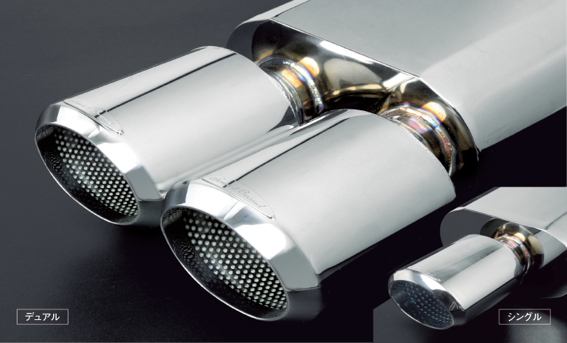 カローラルミオンリアピースマフラー｜SENSE BRAND OFFICIAL HOMEPAGE