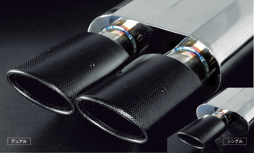 カローラルミオンリアピースマフラー｜SENSE BRAND OFFICIAL HOMEPAGE