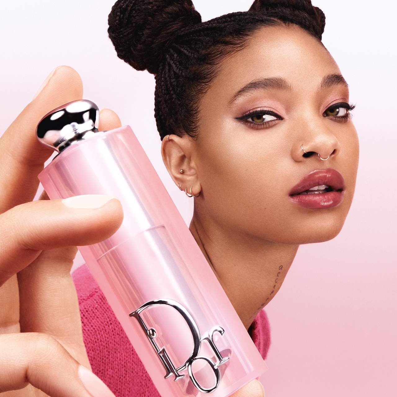 Dior Addict Lip Glow Balm - DIOR | Sephora