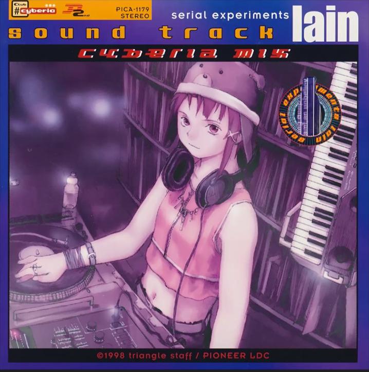 Serial Experiments Lain - Product - Music