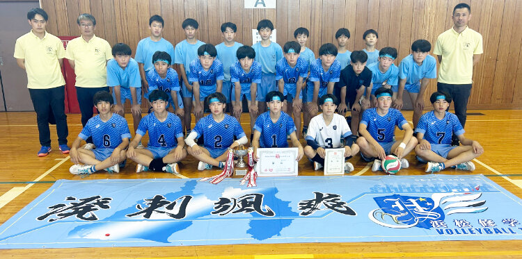 令和7年度 浜松湖西地区中体連総合体育大会バレーボール競技の部 優勝