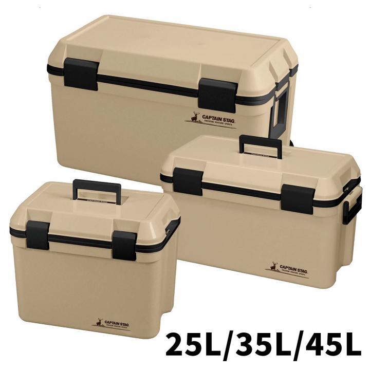 公式通販】 キャプテンスタッグ(CAPTAIN STAG) クーラーボックス 【CS