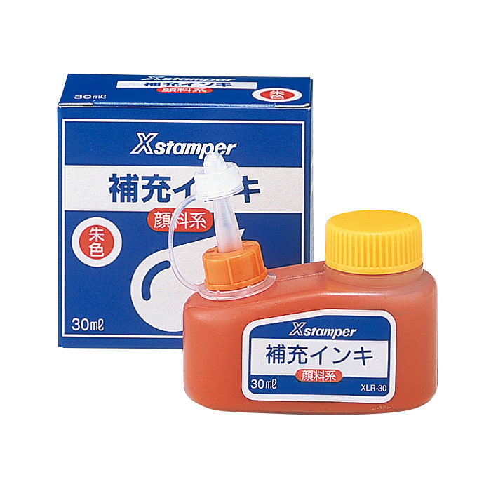 Xスタンパー専用補充インク【xlr-30】｜シャチハタ館