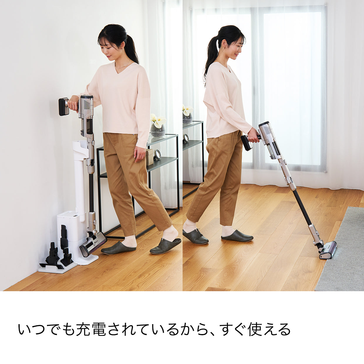 Shark CleanSense iQ+ コードレススティッククリーナー IW3241J