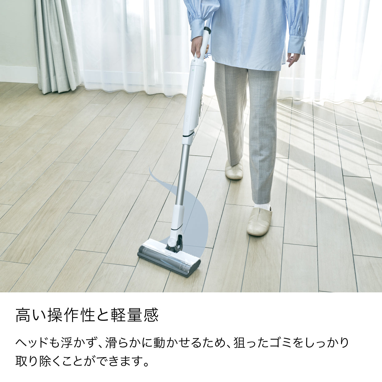 Shark EVOPOWER SYSTEM FIT+ コードレススティッククリーナー LC150J