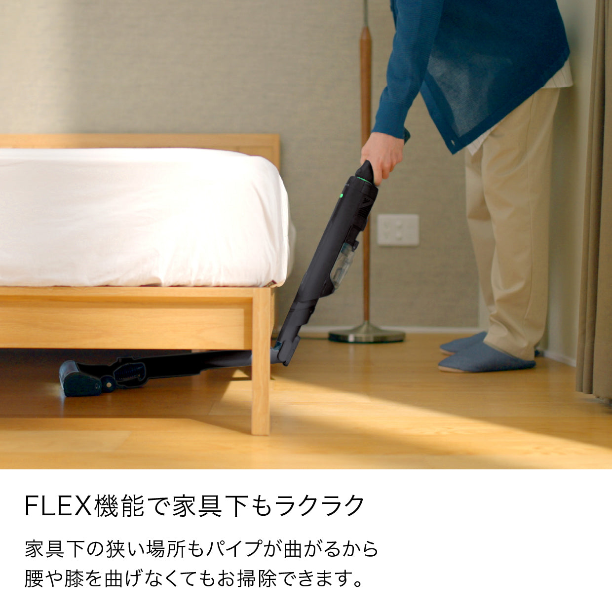 Shark EVOPOWER SYSTEM NEO II+ コードレススティッククリーナー