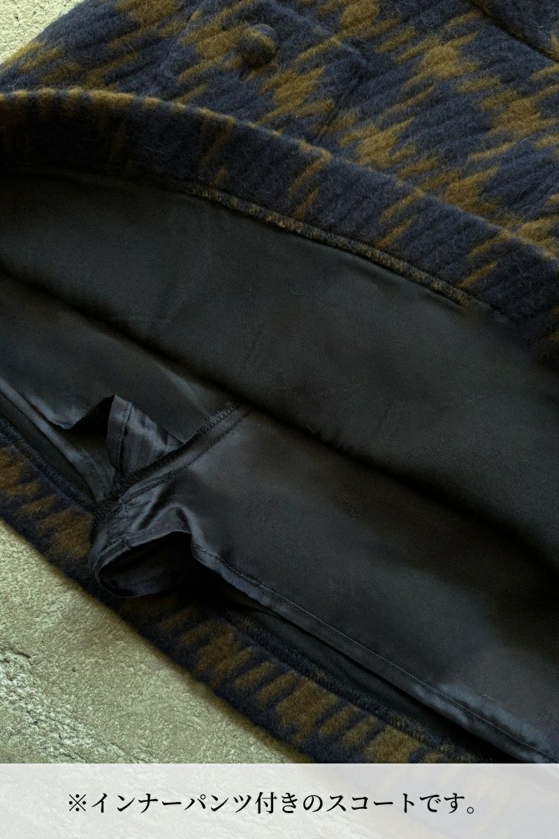 angora check tweed skort – shéller / シェリエ